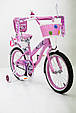 Іспанський дитячий рожевий велосипед для дівчинки з кошиком RUEDA 18 дюймів (Квіточка) на 5-8 років, фото 8