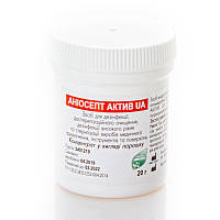 Аніосепт актив UA (Aniosept activ) гранула 20г концентрат, для дезінфекції та стерилізації