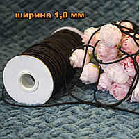 Резинка шляпная круглая (эластичный шнур) / цвет черный / диаметр 1,0 мм / бобина 50 м