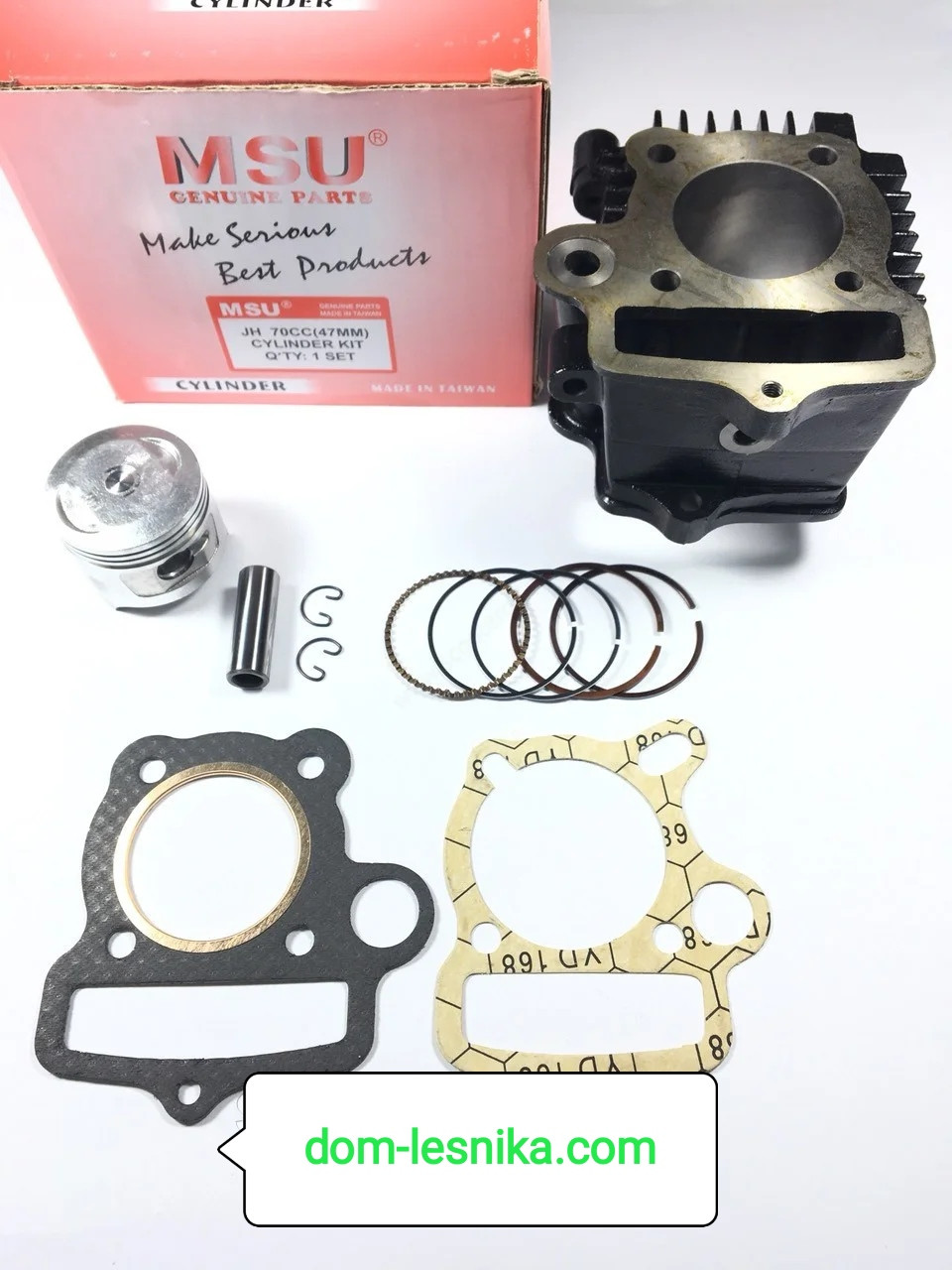 Поршнева група Delta/Alpha 47 мм. 72 кубів MSU Тайвань