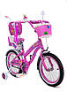 Іспанська дитячий рожевий велосипед для дівчинки PRINCESS 16 дюймів від 5 років з кошиком і багажником, фото 2