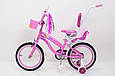 Іспанська дитячий рожевий велосипед для дівчинки PRINCESS 18 дюймів від 6 років з кошиком і багажником, фото 3