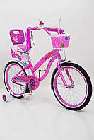 PRINCESS 20 дюймів Іспанський дитячий рожевий велосипед для дівчинки від 8 років із кошиком і багажником