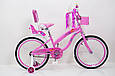 PRINCESS 20 дюймів Іспанський дитячий рожевий велосипед для дівчинки від 8 років із кошиком і багажником, фото 3