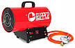 Газова теплова гармата RIPPER M80925R 20KW, фото 7