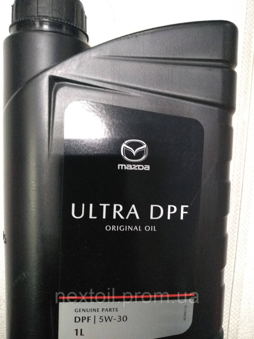 Mazda dpf. Mazda dpf