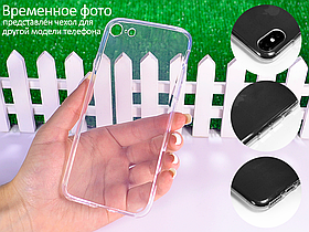 Ультратонкий чохол на телефон Alcatel 1B (2020)
