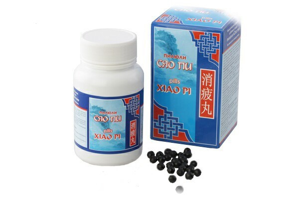 Пилюли Сяо пи Xiao Pi, фото 1