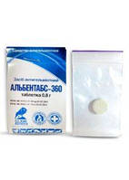 Альбентабс 360 таблетки в блистерах
