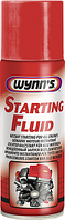 Быстрый старт Wynn s Starting Fluid W58055