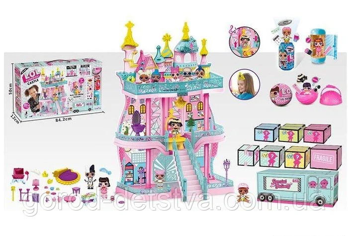 Будиночок LOL ДО 5626 A триповерховий, зі світловими і звуковими ефектами, 3 ляльки, на батарейках в коробці, фото 1
