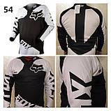 МОТОДЖЕРСІ FOX, THOR, ROCKSTAR, фото 7