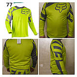 МОТОДЖЕРСІ FOX, THOR, ROCKSTAR, фото 5