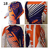 МОТОДЖЕРСІ FOX, THOR, ROCKSTAR, фото 2