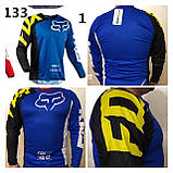 МОТОДЖЕРСІ FOX, THOR, ROCKSTAR, фото 6