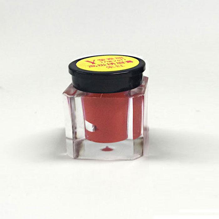 Пигмент Rosy Red