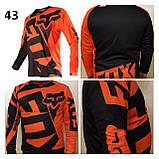 МОТОДЖЕРСІ FOX, THOR, ROCKSTAR, фото 4