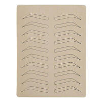 Імітація шкіри з малюнком брів Deep Face