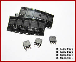 BT137S-800E, симистор, 8А, 800В.