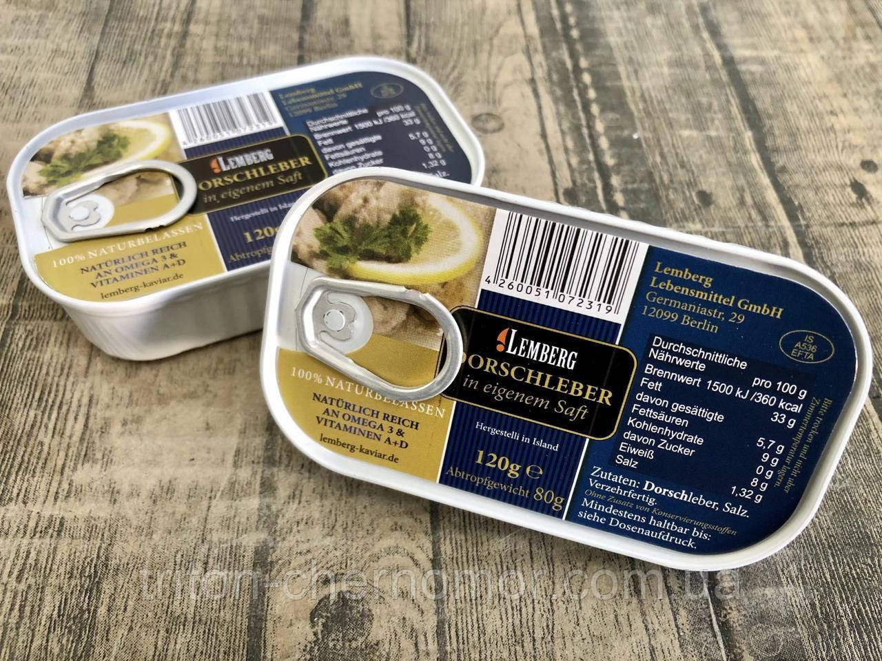 Печінка тріски. Лемберг, Німеччина, 115 грамів, фото 1