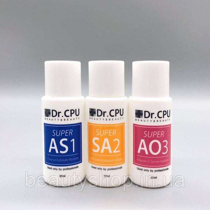 Набір сироваток для гідропілінгу, концентрат (Aqua Hydra Dermabrasion Facial Clean) 3x30ml, чистка для обличчя