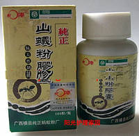 Капсули з хрестових чорних мурах (Сила життя)