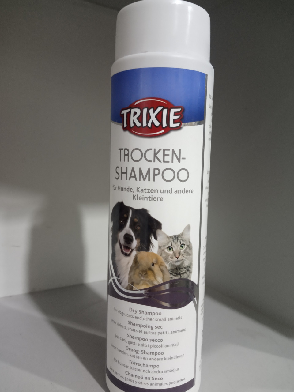 Trixie Сухой шампунь для собак и кошек 200 мл, цена 110 грн — Prom.ua ...