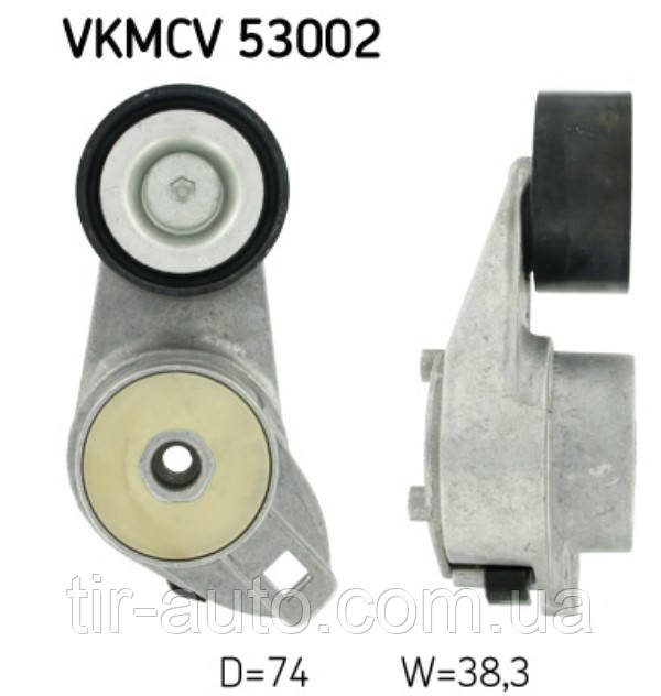 Натягувач поликлинового ременя Volvo D12A/C/D ( D=74, W=38,3 ) ( SKF ) VKMCV 53002