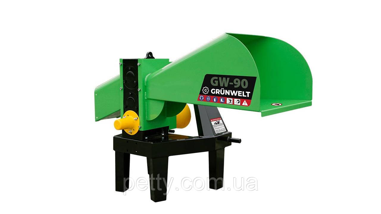 Подрібнювач гілок GrunWelt GW-90-4 (70 мм, 4 ножа, ВОМ, 10 к.с.) | PETTY - фото 1 - id-p1305032393