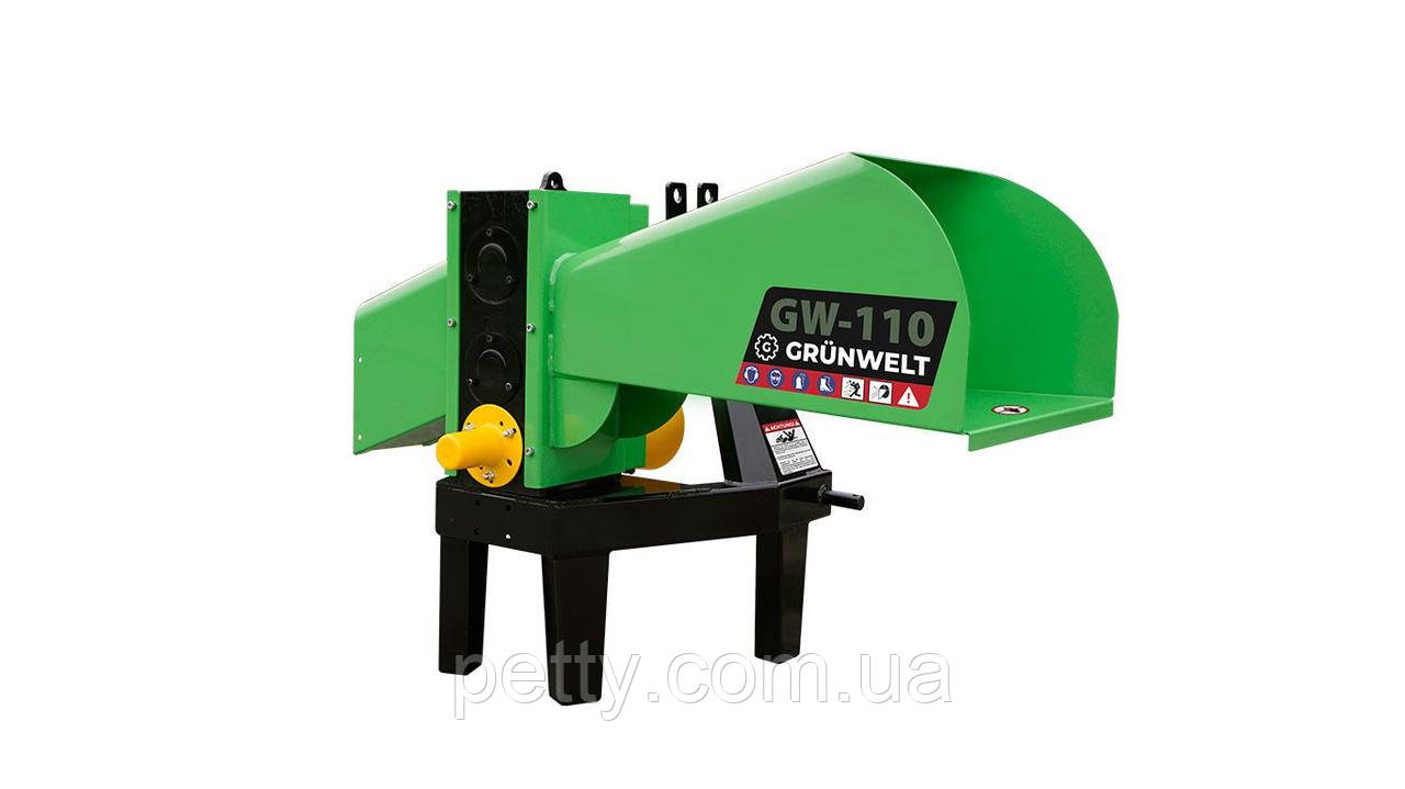 Измельчитель веток GrunWelt GW-110-4 (90 мм, 4 ножа, ВОМ, 15 л.с.) | PETTY - фото 1 - id-p1305032394