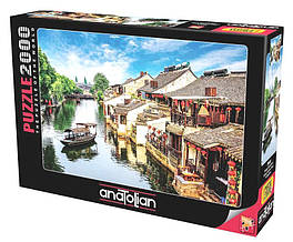 Пазл 2000 ел. "Anatolian" (Туреччина) / Древнє місто Ситан