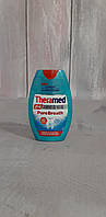 Паста зубная Theramed 2в1(Терамед) 75ml