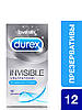 Презервативи Durex Invisible ультратонкі ультратонкие 12 шт #12. до 2026/2027Сертифікати якості . Новий дизайн, фото 5