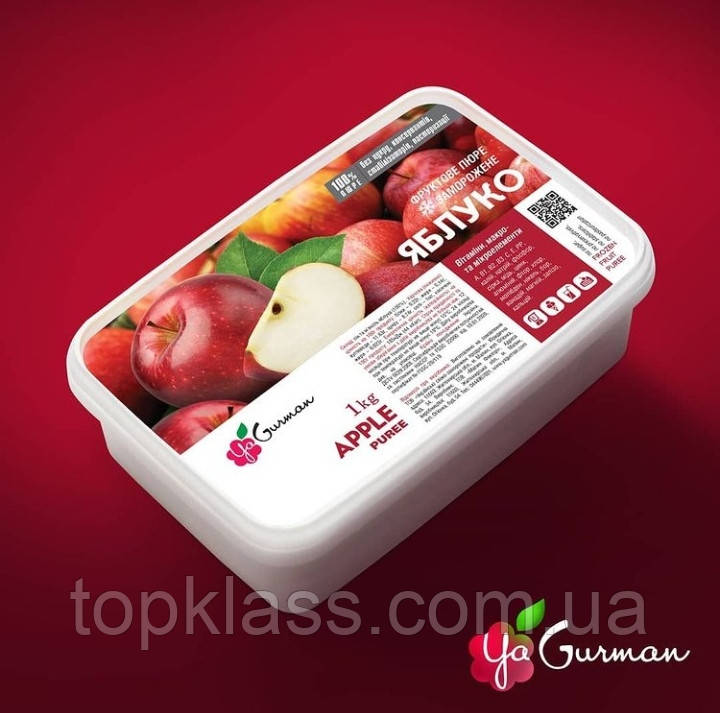 Пюре яблука заморожене без цукру, Ya Gurman, Україна. 1кг