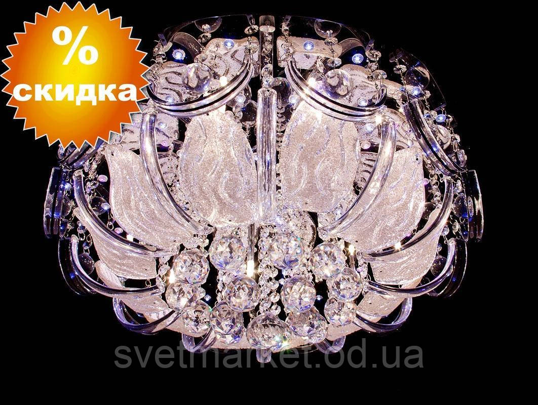 Стельова люстра з красивою підсвічуванням 9631/15, фото 1