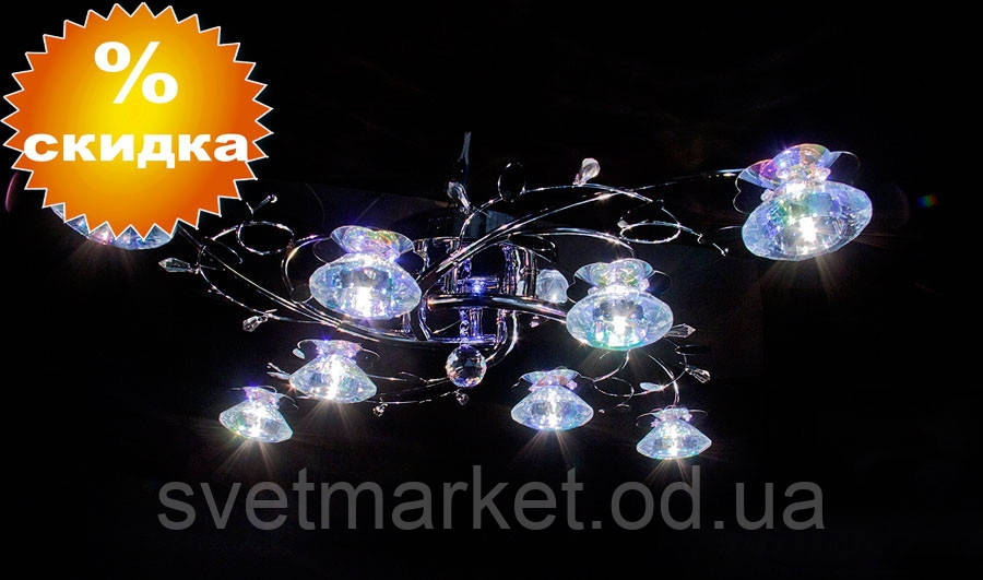 Золота стельова люстра для спальні з підсвіткою 8280-8, фото 1