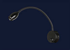 Направляються