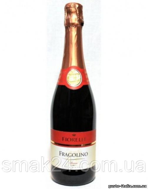 Шампанське (вино) Fragolino Fiorellii червоне ( суничне) Італія 750мл