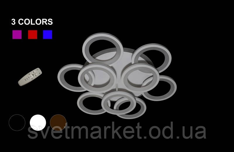 Люстра світлодіодна з кольоровим підсвічуванням 5538/6+3WH LED 3color dimmer, фото 1