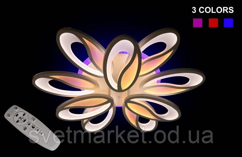 Стельова люстра 5565/6+3WH LED 3color dimmer, фото 1