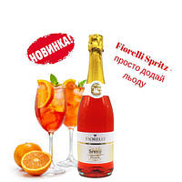 Ігристе вино (шампанське) Spritz Cocktail Fiorelli Італія 750 мл