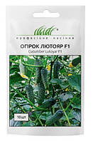 Огурец сорт Лютояр F1 10 шт. Yuksel Seed