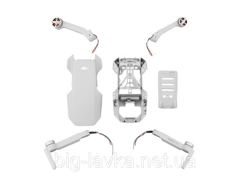 Нижня захисна рамка для DJI Mavic Mini Drone Lower shell