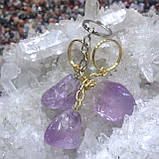 Брелок для ключів з аметистом, фото 3