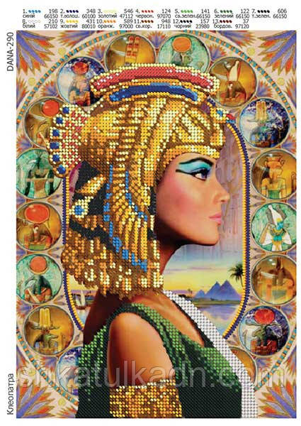 Схема для вишивки бісером Клеопатра, фото 1