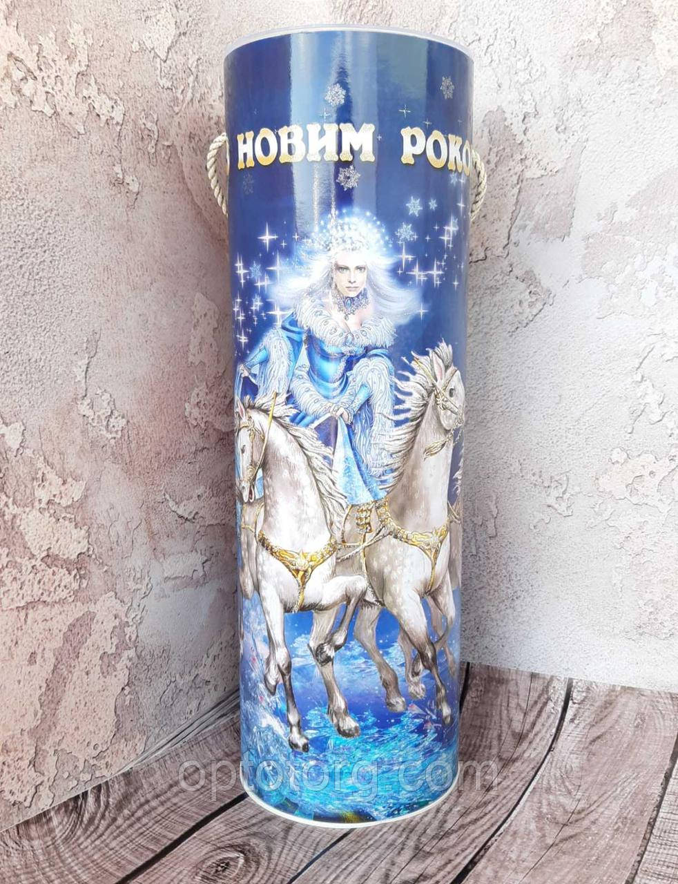 Новорічна коробка тубус для цукерок Снігова Королева 1,5 кг, фото 1