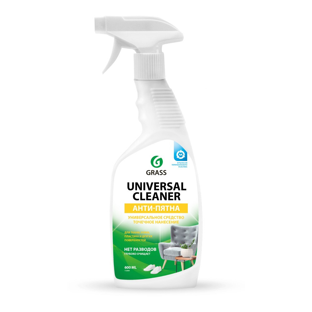 Універсальний очищувач GRASS Universal-cleaner 0,6 л 112600