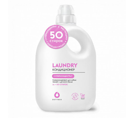 Кондиціонер для білизни LAUNDRY 1 л DB-5102