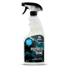 Поліроль пластику GRASS глянець Polirol Shine тригер 0,6 л 110388
