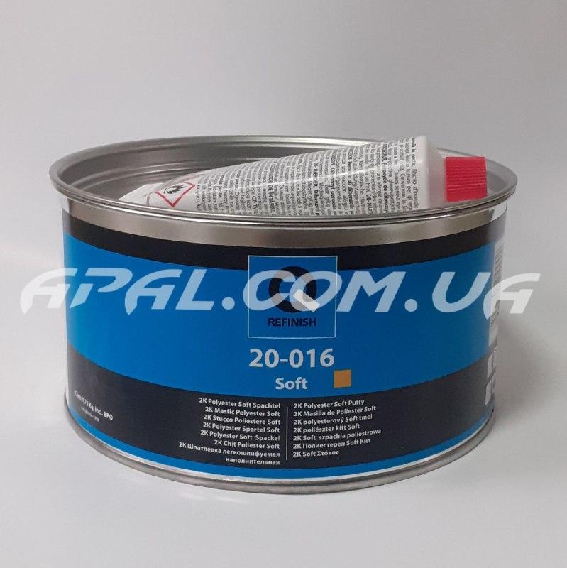 Q-Refinish 20-016 Поліефірна шпатлівка SOFT легкошліфуєма (1,75 кг)